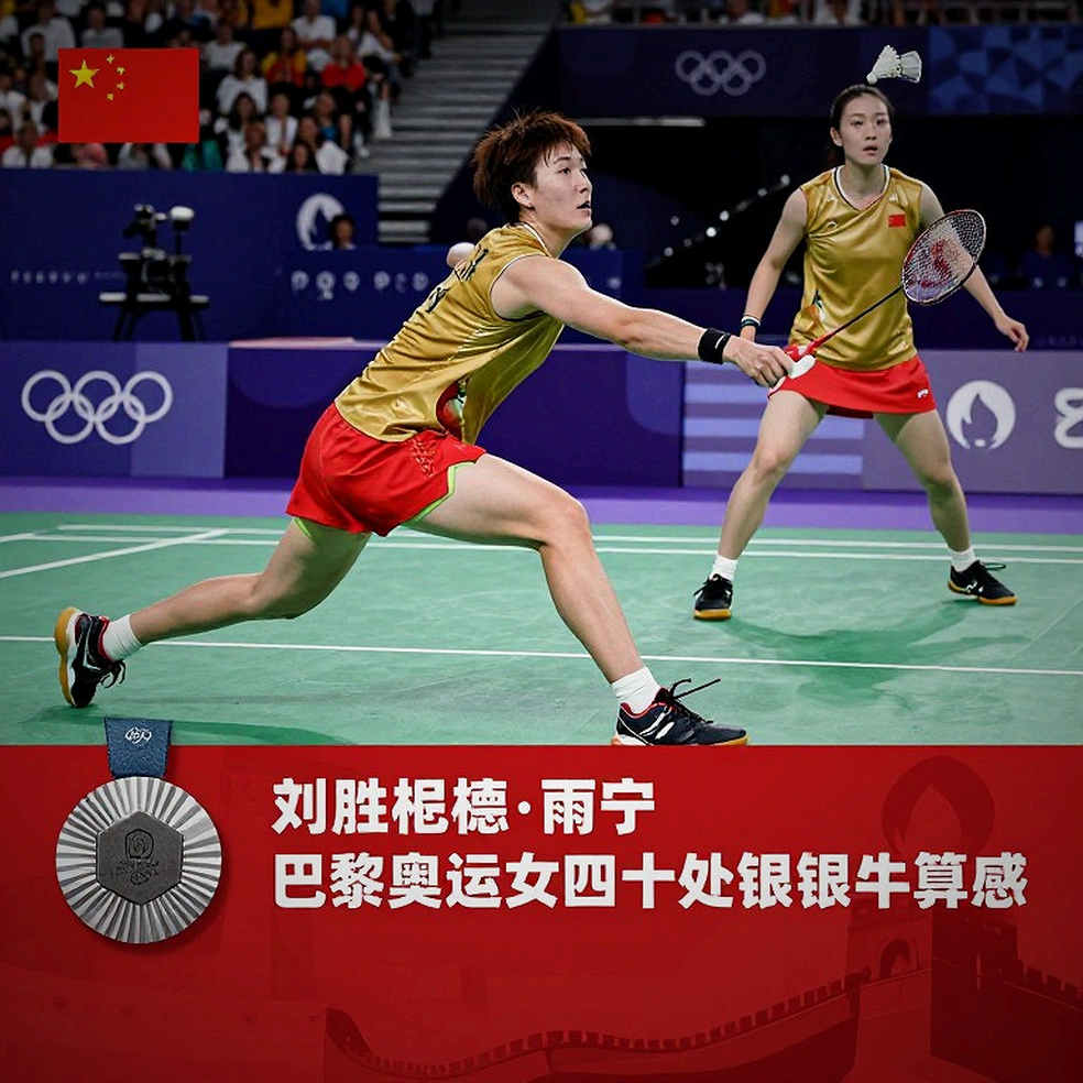 ASIAD 2026: Bản đồ không gian của cầu lông châu Á và bốn ẩn số chưa được kiểm chứng