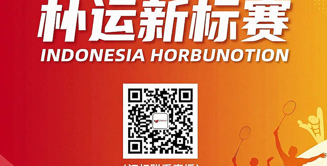 Đội tuyển cầu lông Ấn Độ tại Asian Games 2026: Canh bạc mang tên Satwik–Chirag và những khoảng trống phía sau